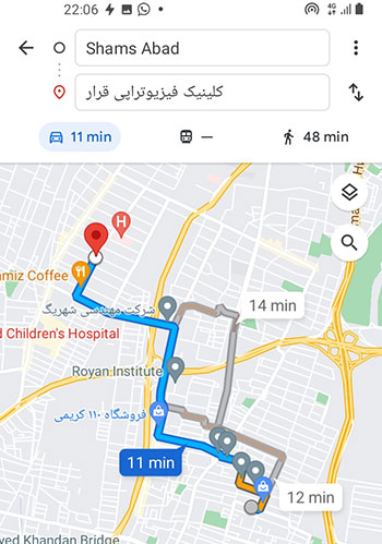 فیزیوتراپی در شمس آباد