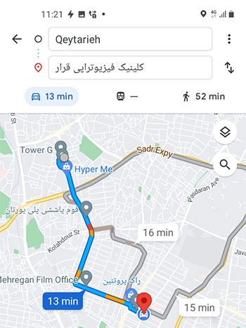فیزیوتراپی در قیطریه
