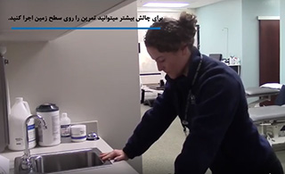 تمرینات ورزشی برای قلب